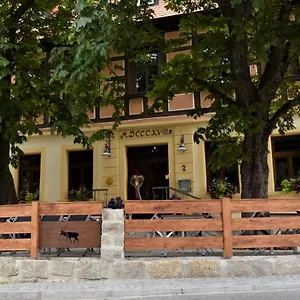 https://gasthof-pension-zum-goldenen-hirschen.com-bavaria.com